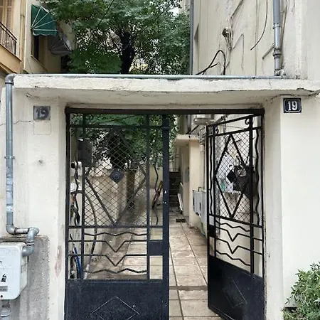 Yvonne City Center By Thesbnb Thessaloniki Exterior photo